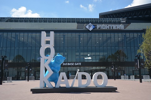 エスコンフィールドの写真